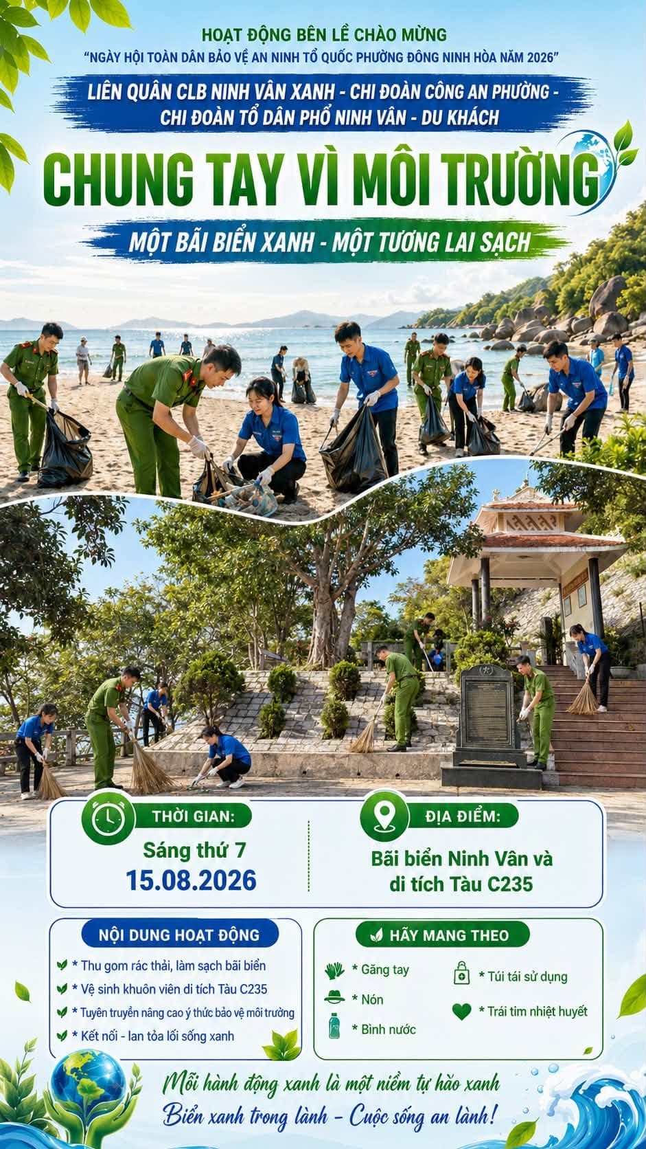 Poster hoạt động Chung tay vì môi trường tại bãi biển Ninh Vân và di tích Tàu C235 sáng 15/8/2026